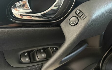 Nissan Qashqai, 2017 год, 1 530 000 рублей, 9 фотография