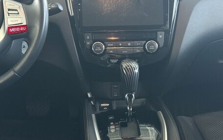 Nissan Qashqai, 2017 год, 1 530 000 рублей, 12 фотография
