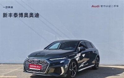 Audi A3, 2023 год, 2 000 000 рублей, 1 фотография