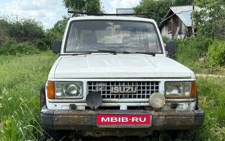 Isuzu Trooper I, 1988 год, 149 000 рублей, 1 фотография