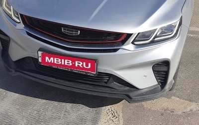 Geely Coolray I, 2021 год, 1 700 000 рублей, 1 фотография