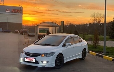 Honda Civic VIII, 2010 год, 1 000 000 рублей, 1 фотография
