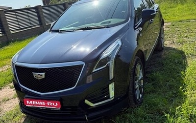 Cadillac XT5 I рестайлинг, 2021 год, 4 700 рублей, 1 фотография