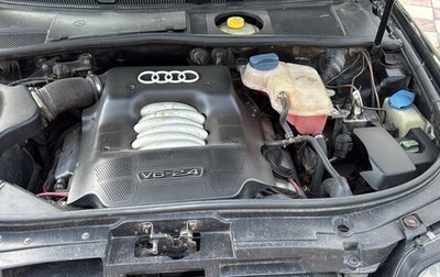 Audi A6, 2000 год, 500 000 рублей, 1 фотография