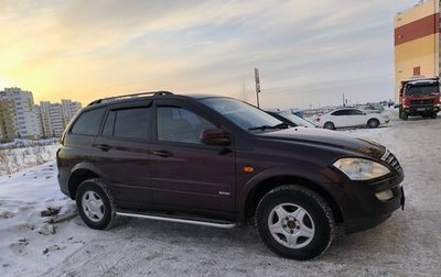 SsangYong Kyron I, 2007 год, 650 000 рублей, 1 фотография