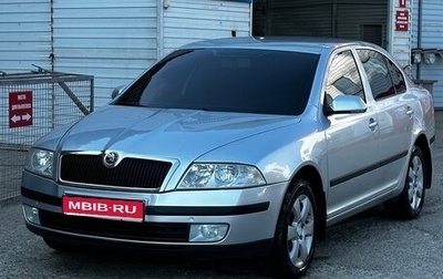 Skoda Octavia, 2008 год, 670 000 рублей, 1 фотография