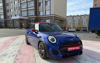 MINI Hatch, 2018 год, 2 630 000 рублей, 1 фотография