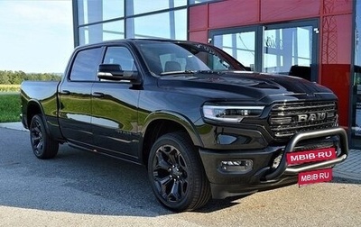 Rambler 1500, 2021 год, 5 500 000 рублей, 1 фотография