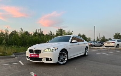 BMW 5 серия, 2016 год, 2 700 000 рублей, 1 фотография