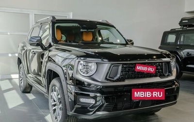 Haval H7, 2025 год, 3 499 000 рублей, 1 фотография