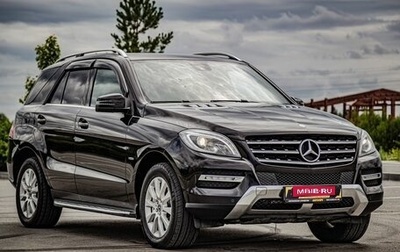 Mercedes-Benz M-Класс, 2012 год, 2 049 000 рублей, 1 фотография