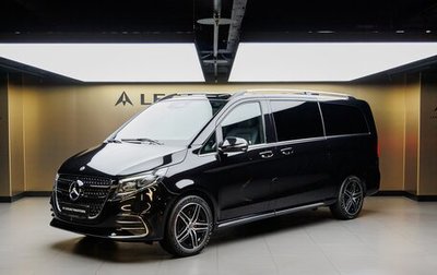 Mercedes-Benz V-Класс, 2025 год, 13 480 000 рублей, 1 фотография