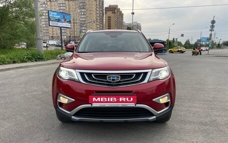 Geely Atlas I, 2019 год, 1 480 000 рублей, 9 фотография