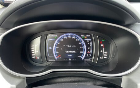 Geely Atlas I, 2019 год, 1 480 000 рублей, 20 фотография