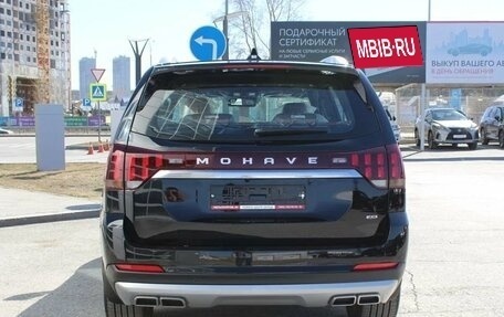 KIA Mohave I, 2022 год, 4 255 000 рублей, 6 фотография