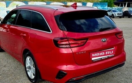 KIA cee'd III, 2019 год, 1 780 000 рублей, 5 фотография