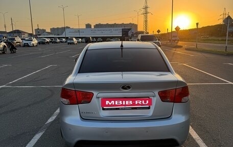 KIA Cerato III, 2012 год, 830 000 рублей, 2 фотография