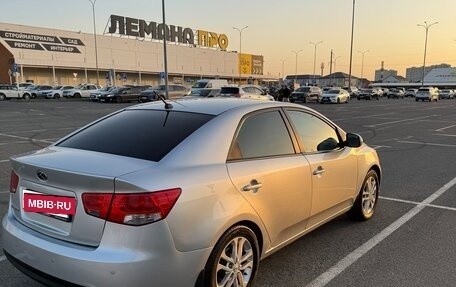 KIA Cerato III, 2012 год, 830 000 рублей, 3 фотография