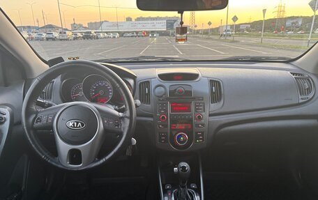 KIA Cerato III, 2012 год, 830 000 рублей, 10 фотография