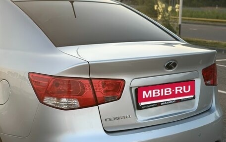 KIA Cerato III, 2012 год, 830 000 рублей, 15 фотография