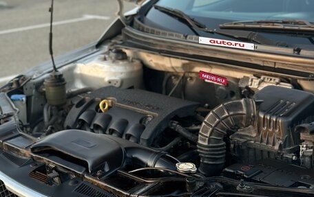 KIA Cerato III, 2012 год, 830 000 рублей, 26 фотография