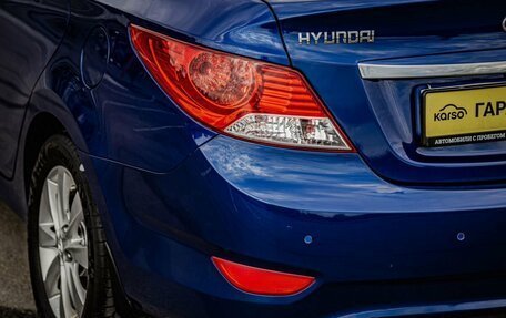Hyundai Solaris II рестайлинг, 2012 год, 850 000 рублей, 8 фотография