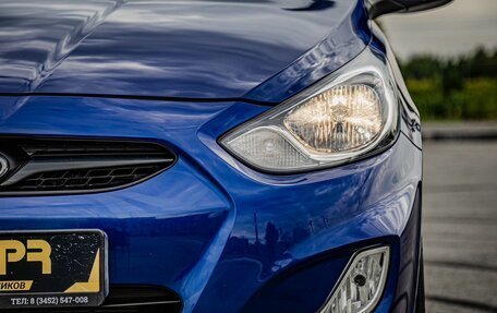 Hyundai Solaris II рестайлинг, 2012 год, 850 000 рублей, 4 фотография
