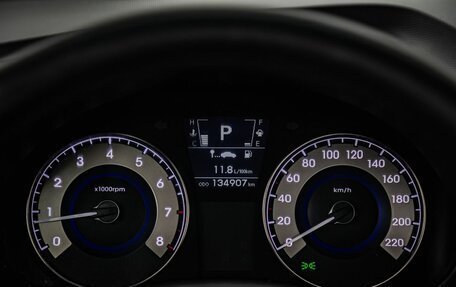 Hyundai Solaris II рестайлинг, 2012 год, 850 000 рублей, 16 фотография