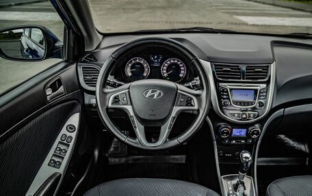 Hyundai Solaris II рестайлинг, 2012 год, 850 000 рублей, 15 фотография