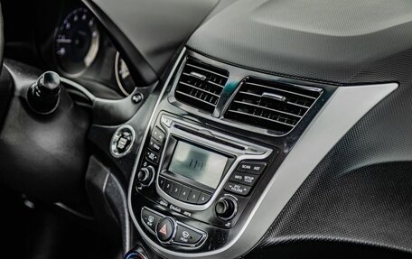 Hyundai Solaris II рестайлинг, 2012 год, 850 000 рублей, 22 фотография