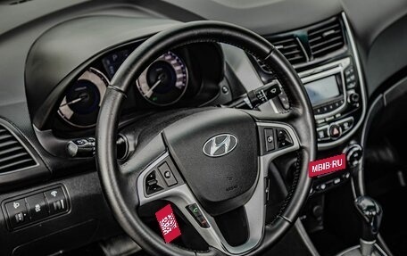 Hyundai Solaris II рестайлинг, 2012 год, 850 000 рублей, 14 фотография