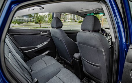 Hyundai Solaris II рестайлинг, 2012 год, 850 000 рублей, 24 фотография