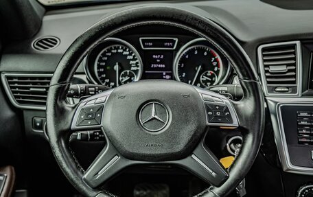 Mercedes-Benz M-Класс, 2012 год, 2 049 000 рублей, 16 фотография