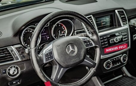 Mercedes-Benz M-Класс, 2012 год, 2 049 000 рублей, 14 фотография
