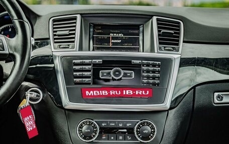 Mercedes-Benz M-Класс, 2012 год, 2 049 000 рублей, 19 фотография