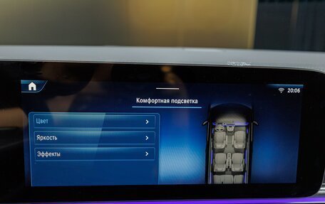 Mercedes-Benz V-Класс, 2025 год, 13 480 000 рублей, 22 фотография