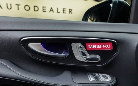 Mercedes-Benz V-Класс, 2025 год, 13 480 000 рублей, 12 фотография