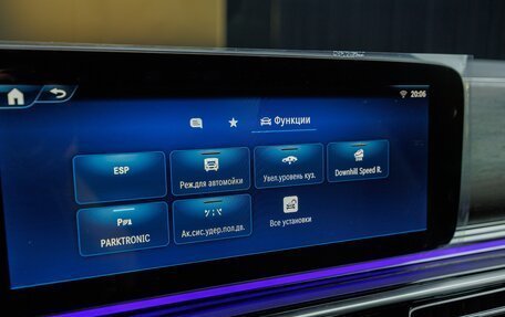 Mercedes-Benz V-Класс, 2025 год, 13 480 000 рублей, 23 фотография