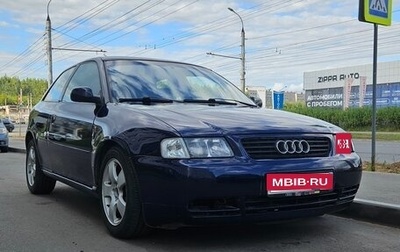 Audi A3, 1997 год, 280 000 рублей, 1 фотография