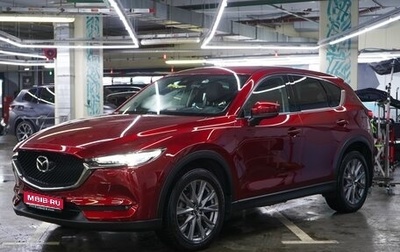 Mazda CX-5 II, 2021 год, 3 000 000 рублей, 1 фотография