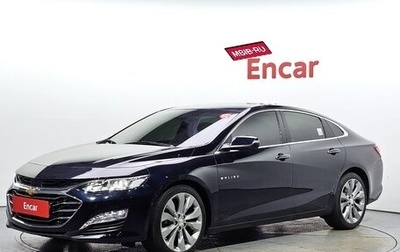 Chevrolet Malibu IX, 2020 год, 1 845 000 рублей, 1 фотография