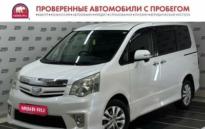 Toyota Noah III, 2011 год, 1 699 500 рублей, 1 фотография