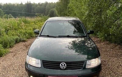 Volkswagen Passat B5+ рестайлинг, 1997 год, 250 000 рублей, 1 фотография