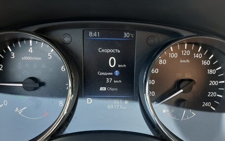 Nissan Qashqai, 2020 год, 1 900 000 рублей, 8 фотография