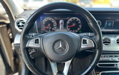 Mercedes-Benz E-Класс, 2016 год, 2 695 000 рублей, 20 фотография