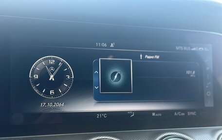 Mercedes-Benz E-Класс, 2016 год, 2 695 000 рублей, 23 фотография