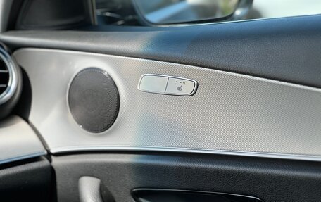 Mercedes-Benz E-Класс, 2016 год, 2 695 000 рублей, 28 фотография