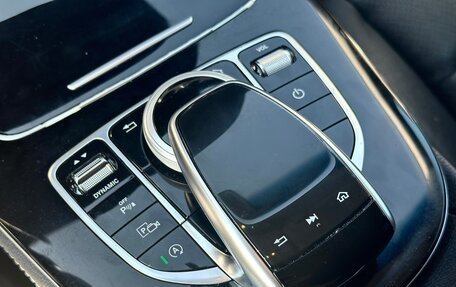 Mercedes-Benz E-Класс, 2016 год, 2 695 000 рублей, 25 фотография