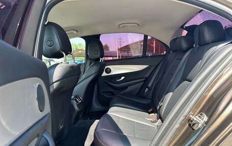 Mercedes-Benz E-Класс, 2016 год, 2 695 000 рублей, 33 фотография