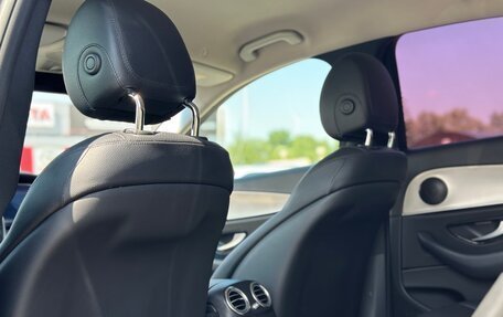 Mercedes-Benz E-Класс, 2016 год, 2 695 000 рублей, 32 фотография